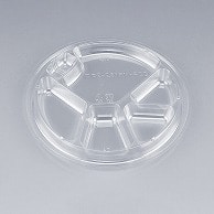>【直送品】 シーピー化成 冷麺容器　中皿 COP－MR182－3（N）  50枚/袋（ご注文単位24袋）