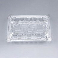 【直送品】 シーピー化成 嵌合フードパック　巻き寿司用 KL－19－13A（N）  50枚/袋（ご注文単位18袋）