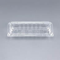 【直送品】 シーピー化成 嵌合フードパック　巻き寿司用 KL－21－8A（N）  50枚/袋（ご注文単位30袋）