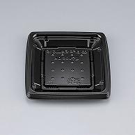 【直送品】 シーピー化成 惣菜容器　BFコモ角皿内　本体 15（N） 黒 50枚/袋（ご注文単位18袋）