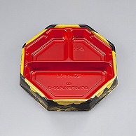 シーピー化成 米飯容器　BFハカマ集八角　本体 20－3（N） みやこ扇赤 50枚/袋（ご注文単位12袋）【直送品】