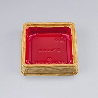 【直送品】 シーピー化成 寿司容器　BFハカマ集折　本体 32（N） 杉板赤 50枚/袋（ご注文単位16袋）