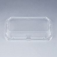 【直送品】 シーピー化成 惣菜容器　SFプレート　外嵌合蓋 プレート1（N）  50枚/袋（ご注文単位16袋）