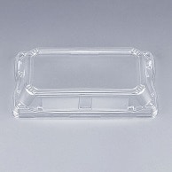 【直送品】 シーピー化成 寿司容器　SF華皿巻段　外嵌合蓋 4（N）  50枚/袋（ご注文単位30袋）