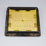 シーピー化成 寿司容器　UFハカマ角桶　本体 44（N） みやこ扇 10枚/袋（ご注文単位28袋）【直送品】