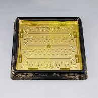シーピー化成 寿司容器　UFハカマ角桶　本体 45（N） みやこ扇 10枚/袋（ご注文単位24袋）【直送品】