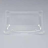 【直送品】 シーピー化成 寿司容器　BS海峡皿　外嵌合蓋 24（N）  50枚/袋（ご注文単位18袋）