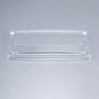 【直送品】 シーピー化成 寿司容器　エコ際立皿　外嵌合蓋 15（N）  50枚/袋（ご注文単位20袋）