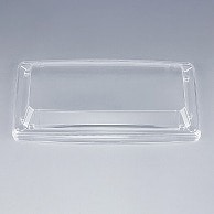 【直送品】 シーピー化成 寿司容器　エコ際立皿　外嵌合蓋 26（N）  50枚/袋（ご注文単位12袋）