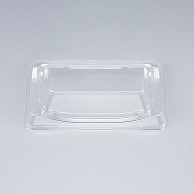 【直送品】 シーピー化成 寿司容器　SFうま皿　外嵌合蓋 13AP  50枚/袋（ご注文単位30袋）