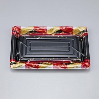 【直送品】 シーピー化成 寿司容器　SF鮨板　本体 24 菱紋赤 50枚/袋（ご注文単位18袋）