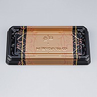 シーピー化成 寿司容器　UFハカマ板　本体 14 みつる金 50枚/袋（ご注文単位20袋）【直送品】