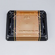 シーピー化成 寿司容器　UFハカマ板　本体 23 みつる金 50枚/袋（ご注文単位12袋）【直送品】