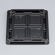 シーピー化成 和菓子容器　UFパルチェ　本体 4 黒 50枚/袋（ご注文単位24袋）【直送品】