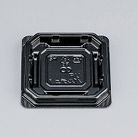 【直送品】 シーピー化成 和菓子容器　UFパルチェ　本体 1 黒 50枚/袋（ご注文単位40袋）
