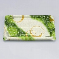 【直送品】 シーピー化成 寿司容器　NUN助盛　本体 20－12 あさ月緑 50枚/袋（ご注文単位16袋）
