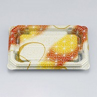 【直送品】 シーピー化成 寿司容器　NUN助盛　本体 15－10 あさ月橙 50枚/袋（ご注文単位24袋）