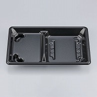 シーピー化成 麺セット容器　SF弁当　本体 57－2 黒 50枚/袋（ご注文単位12袋）【直送品】