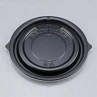 【直送品】 シーピー化成 丼容器　VK－820　共内嵌合蓋  黒 50枚/袋（ご注文単位8袋）