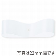 >【直送品】 東京リボン リボン　サテンEX 11×92 ＃1　ホワイト 1巻（ご注文単位1巻）
