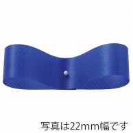 東京リボン リボン　サテンEX 11×92 ＃49　ロイヤルブルー 1巻（ご注文単位1巻）【直送品】