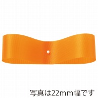 東京リボン リボン　サテンEX 11×92 ＃73　オレンジ 1巻（ご注文単位1巻）【直送品】