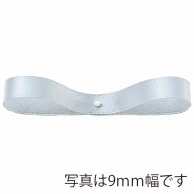 【直送品】 東京リボン リボン　900サテン・S　20000 3×30 ＃100 1巻（ご注文単位1巻）