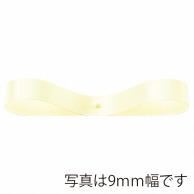 東京リボン リボン　900サテン・S　20000 3×30 ＃2 1巻（ご注文単位1巻）【直送品】