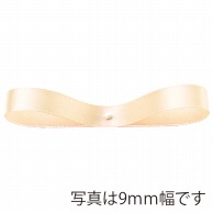 >【直送品】 東京リボン リボン　900サテン・S　20000 3×30 ＃3 1巻（ご注文単位1巻）