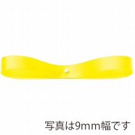 【直送品】 東京リボン リボン　900サテン・S　20000 3×30 ＃107 1巻（ご注文単位1巻）
