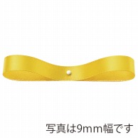 【直送品】 東京リボン リボン　900サテン・S　20000 3×30 ＃24 1巻（ご注文単位1巻）