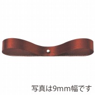 【直送品】 東京リボン リボン　900サテン・S　20000 3×30 ＃26 1巻（ご注文単位1巻）