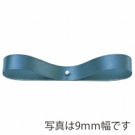 東京リボン リボン　900サテン・S　20000 3×30 ＃29 1巻（ご注文単位1巻）【直送品】