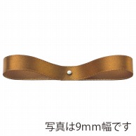 【直送品】 東京リボン リボン　900サテン・S　20000 3×30 ＃35 1巻（ご注文単位1巻）