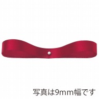【直送品】 東京リボン リボン　900サテン・S　20000 3×30 ＃43 1巻（ご注文単位1巻）