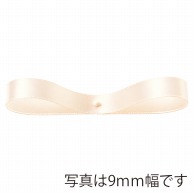 東京リボン リボン　900サテン・S　20000 3×30 ＃51 1巻（ご注文単位1巻）【直送品】