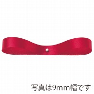 東京リボン リボン　900サテン・S　20000 3×30 ＃53 1巻（ご注文単位1巻）【直送品】