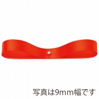 東京リボン リボン　900サテン・S　20000 3×30 ＃55 1巻（ご注文単位1巻）【直送品】