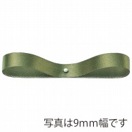 東京リボン リボン　900サテン・S　20000 3×30 ＃68 1巻（ご注文単位1巻）【直送品】