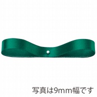 【直送品】 東京リボン リボン　900サテン・S　20000 3×30 ＃116 1巻（ご注文単位1巻）