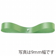 東京リボン リボン　900サテン・S　20000 3×30 ＃79 1巻（ご注文単位1巻）【直送品】