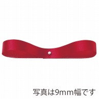 【直送品】 東京リボン リボン　900サテン・S　20000 3×30 ＃123 1巻（ご注文単位1巻）