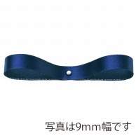 東京リボン リボン　900サテン・S　20000 3×30 ＃86 1巻（ご注文単位1巻）【直送品】