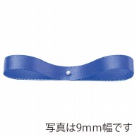 【直送品】 東京リボン リボン　900サテン・S　20100 6×30 ＃16 1巻（ご注文単位1巻）
