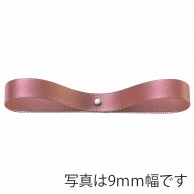 【直送品】 東京リボン リボン　900サテン・S　20100 6×30 ＃20 1巻（ご注文単位1巻）
