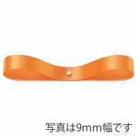 東京リボン リボン　900サテン・S　20100 6×30 ＃21 1巻（ご注文単位1巻）【直送品】