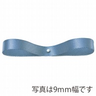 【直送品】 東京リボン リボン　900サテン・S　20100 6×30 ＃23 1巻（ご注文単位1巻）