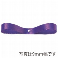 東京リボン リボン　900サテン・S　20100 6×30 ＃125 1巻（ご注文単位1巻）【直送品】