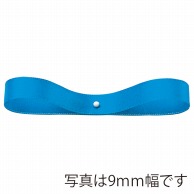 【直送品】 東京リボン リボン　900サテン・S　20100 6×30 ＃138 1巻（ご注文単位1巻）