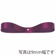 【直送品】 東京リボン リボン　900サテン・S　20100 6×30 ＃56 1巻（ご注文単位1巻）